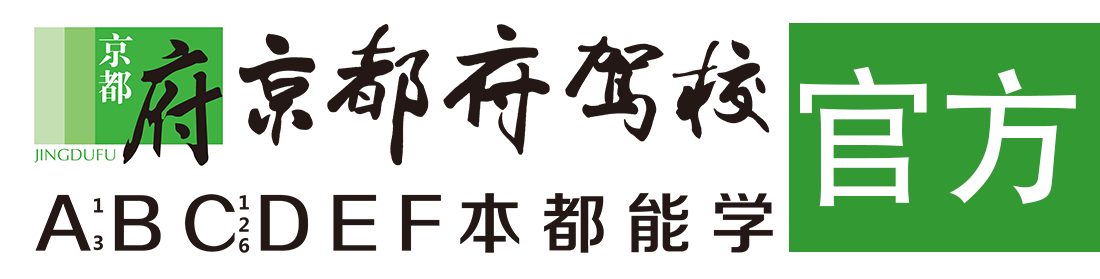 www操B.com></div>
                    </a>
                </div>                                                                                                  
                <!-- logo -->
                <button type=